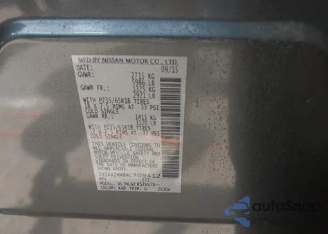 2015 Nissan Pathfinder Sl из США, поврежденный, VIN 5N1AR2MM8FC709412